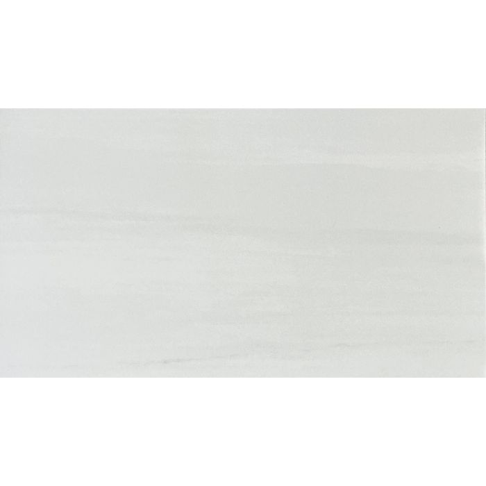 OLYMPIA TILE + STONE - Marmi Alpi Series - Porcelain Tile - Bianco Dolomite - 24" x 48"