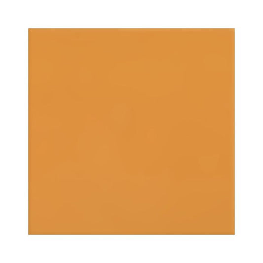OLYMPIA TILE + STONE - 3D - Glazed Wall Tile - D Mustard Other - 4" x 4"